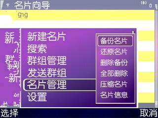 紫電閃信最新版，點(diǎn)亮學(xué)習(xí)之路，自信成就夢(mèng)想之路