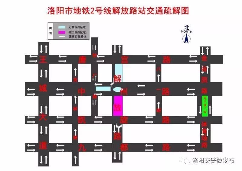 洛陽新310最新信息開通，變化中的學(xué)習(xí)之路，自信與成就感的源泉之路開啟