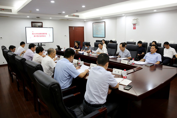 省委卞鷹最新動(dòng)態(tài)，日常趣事與情感紐帶揭秘
