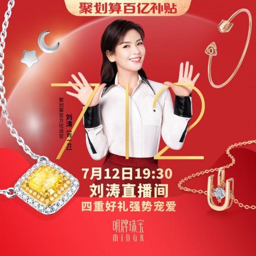 免費(fèi)領(lǐng)取黃鉆最新活動，自然美景探索之旅開啟！
