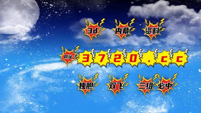王中王493333WWW馬頭詩,科學(xué)解說指法律_VR版11.751