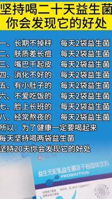 未分類 第22頁