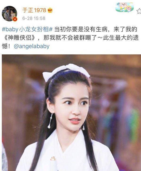 2025新澳今晚資料小龍女論壇,詳情執(zhí)行數(shù)據(jù)安援_知曉版4.731
