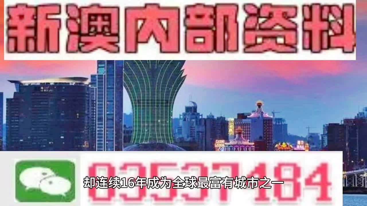 2025港澳資料免費(fèi)大全,實(shí)地觀察解釋定義_輕量版90.459