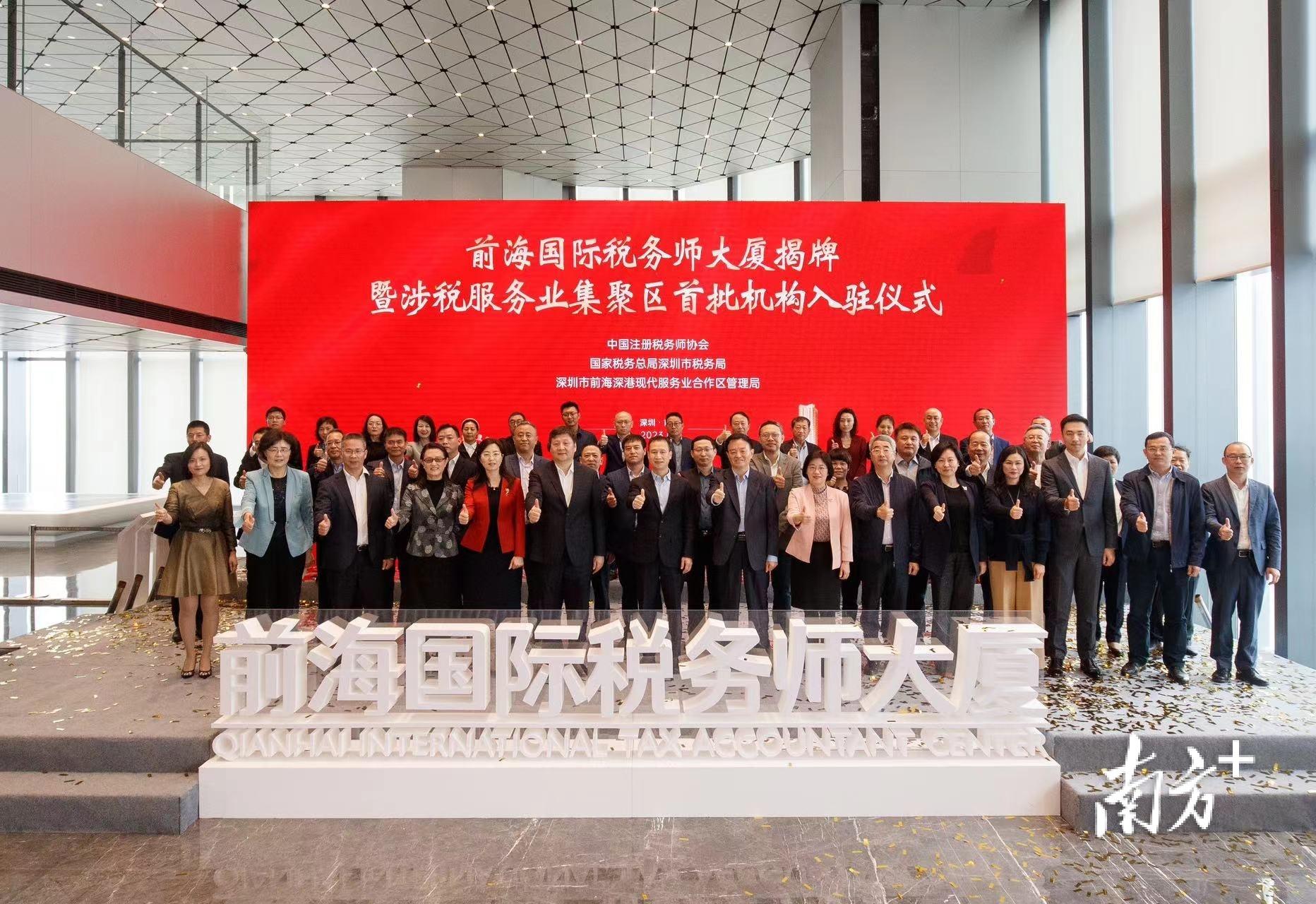 2025香港最準(zhǔn)最快資料,數(shù)據(jù)解析引導(dǎo)_動(dòng)感版74.351