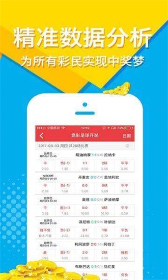 第19頁