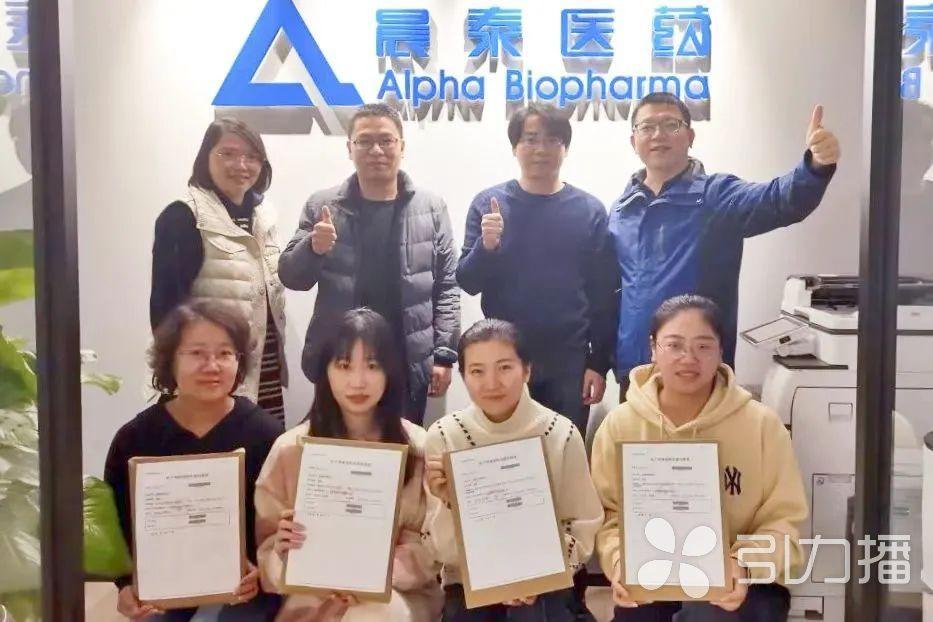 蘇州上市公司最新排行榜，股市中的友情與家的溫暖氛圍展現(xiàn)