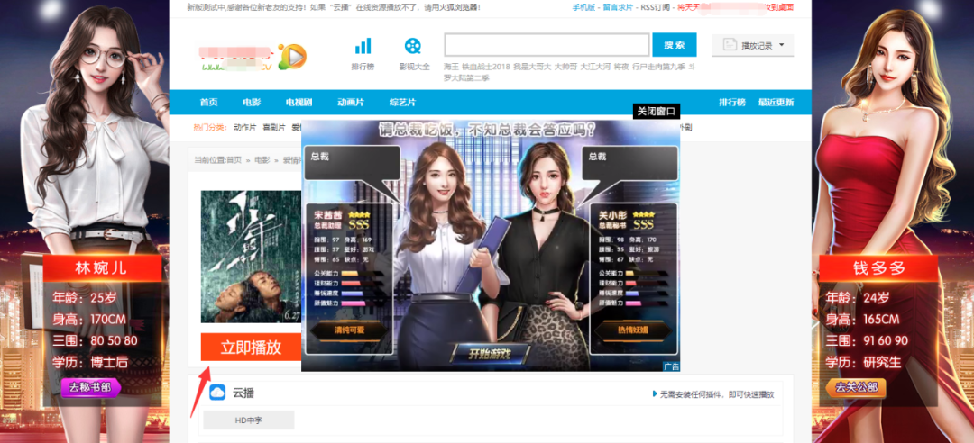??國內(nèi)最新時尚潮流與文化動態(tài)，帶你領(lǐng)略最前沿的資訊??