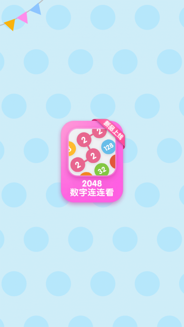 最新數(shù)字揭秘，小巷深處的驚喜——一家隱藏的特色小店探索